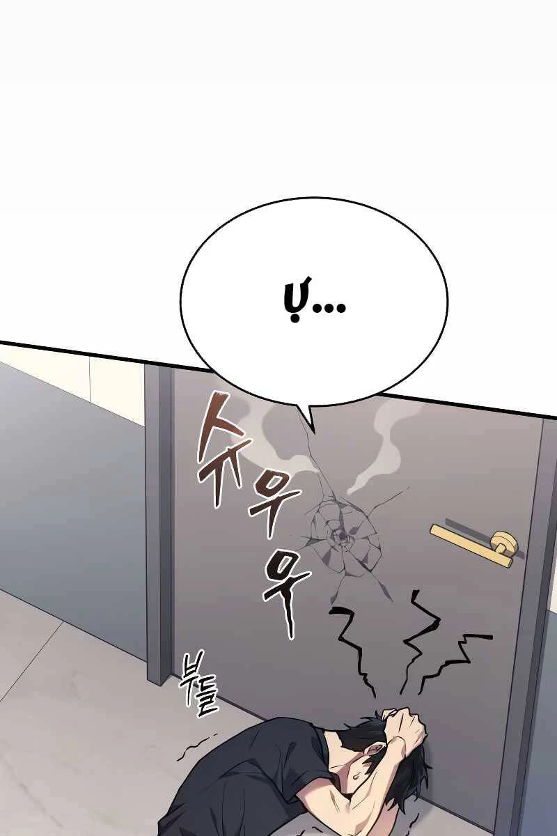 Thần Chiến Tranh Trở Lại Cấp 2 Chapter 13 - Trang 4