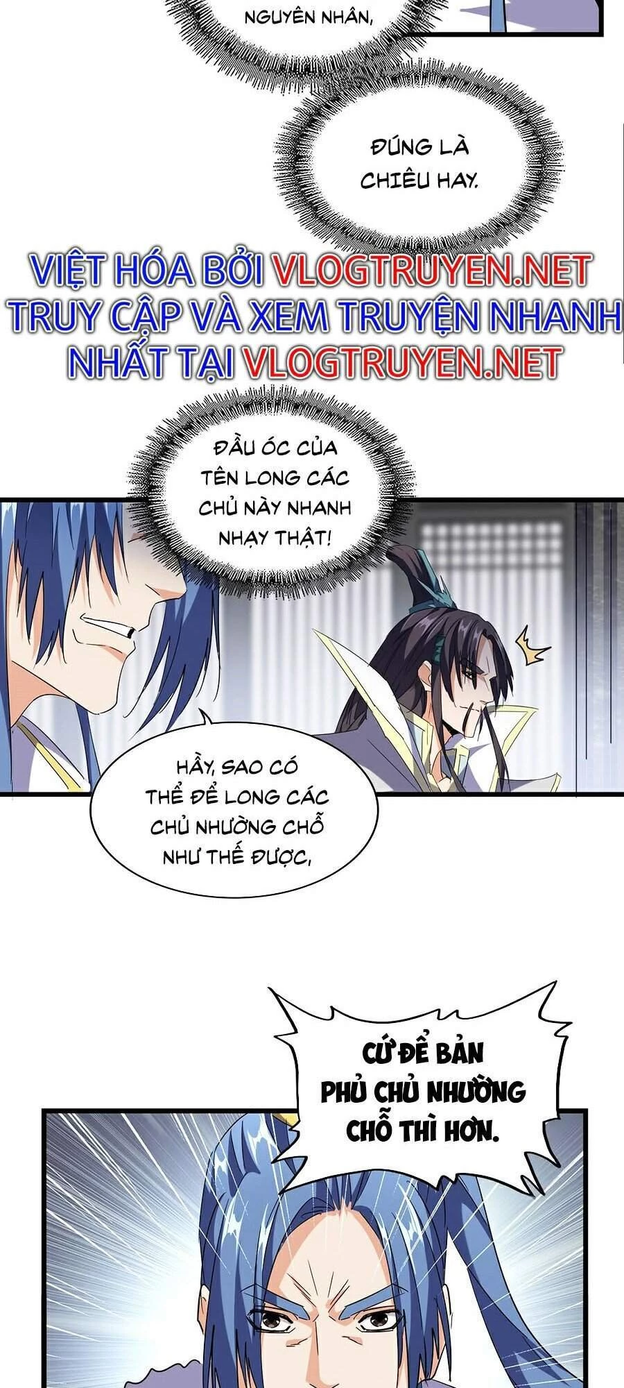 Đại Quản Gia Là Ma Hoàng Chapter 219 - Trang 4