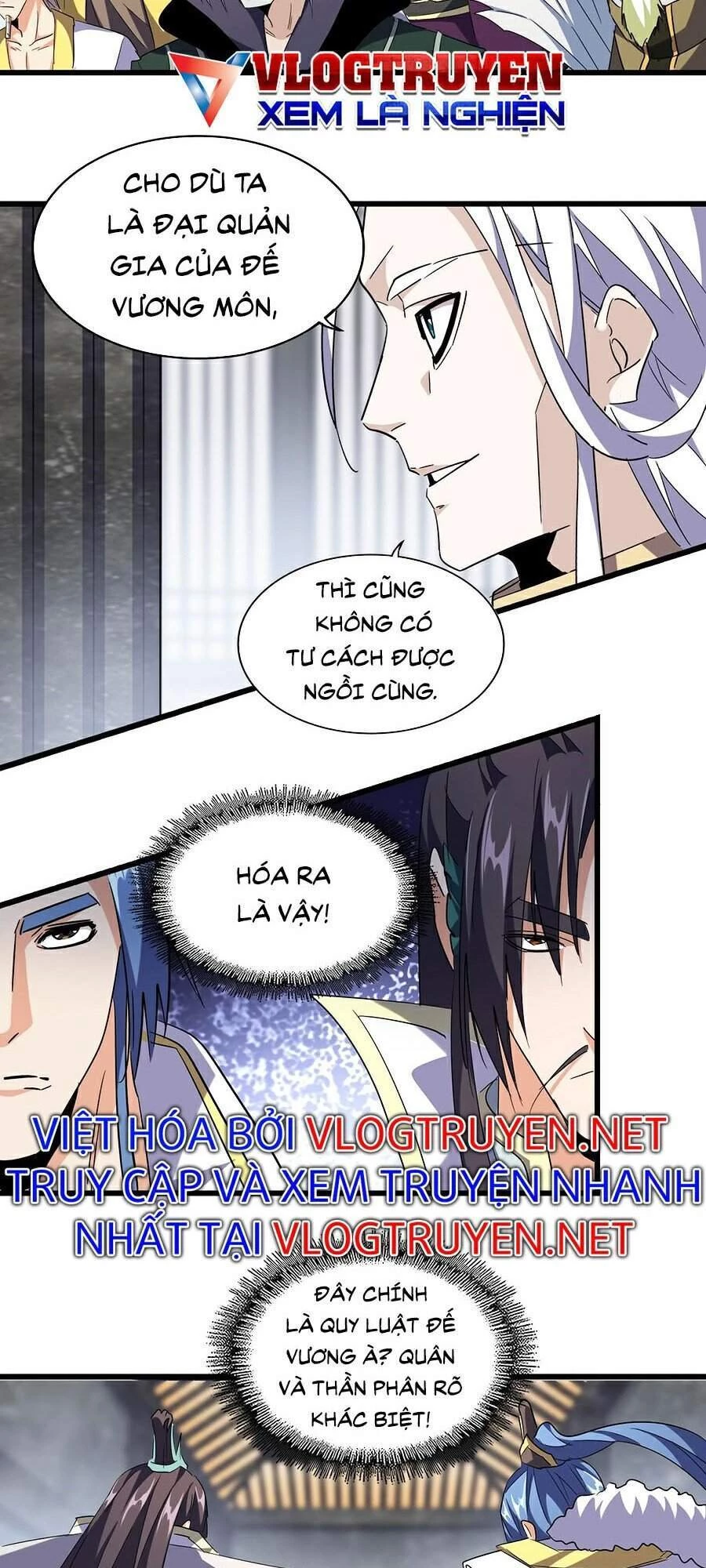 Đại Quản Gia Là Ma Hoàng Chapter 219 - Trang 4