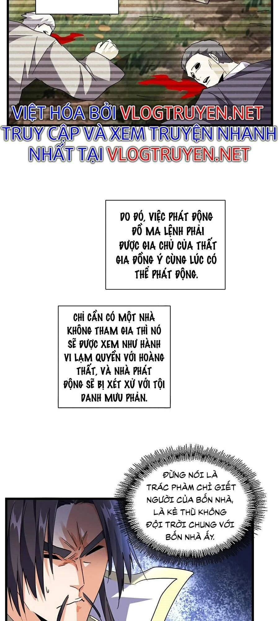 Đại Quản Gia Là Ma Hoàng Chapter 219 - Trang 4