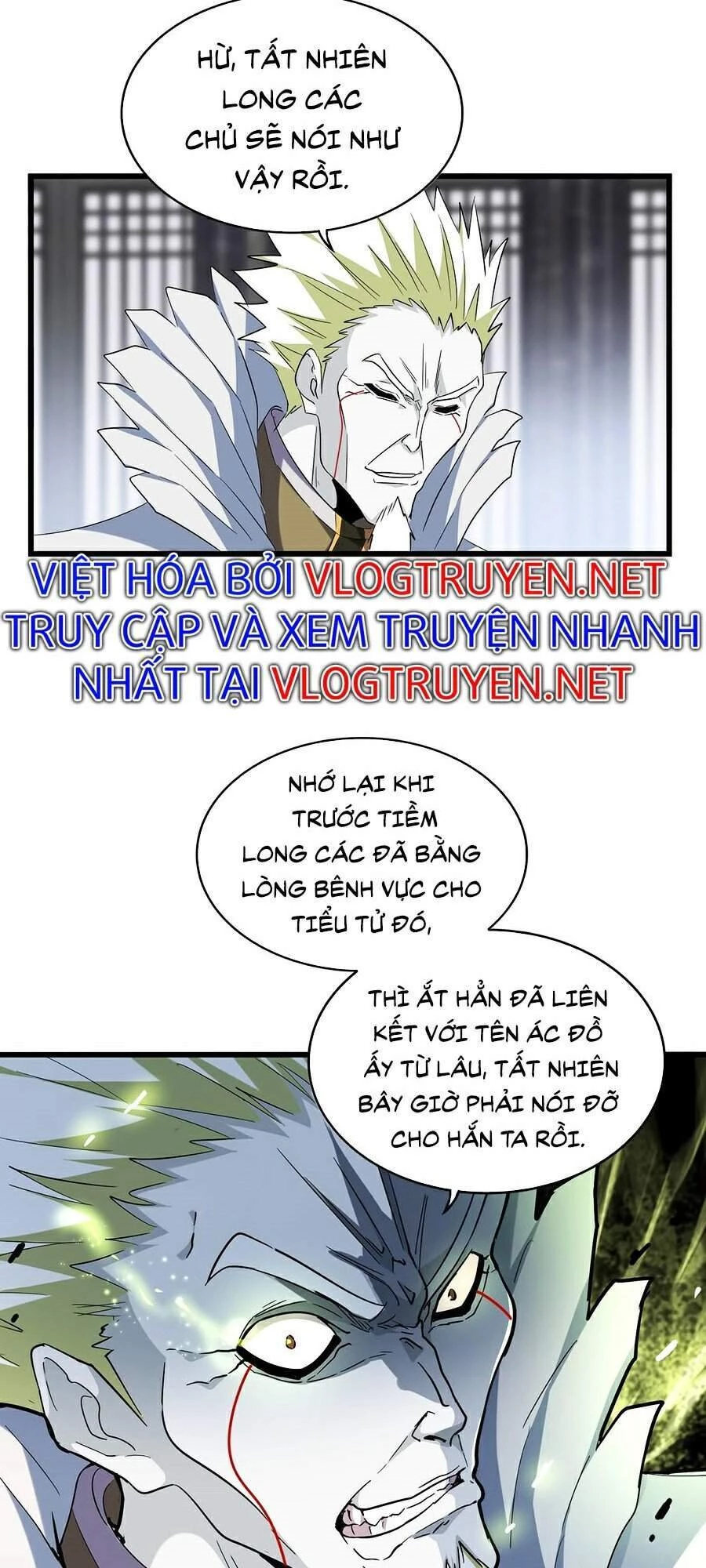 Đại Quản Gia Là Ma Hoàng Chapter 219 - Trang 4
