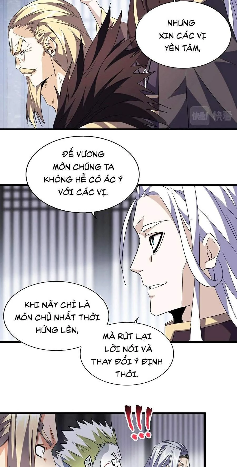 Đại Quản Gia Là Ma Hoàng Chapter 220 - Trang 4