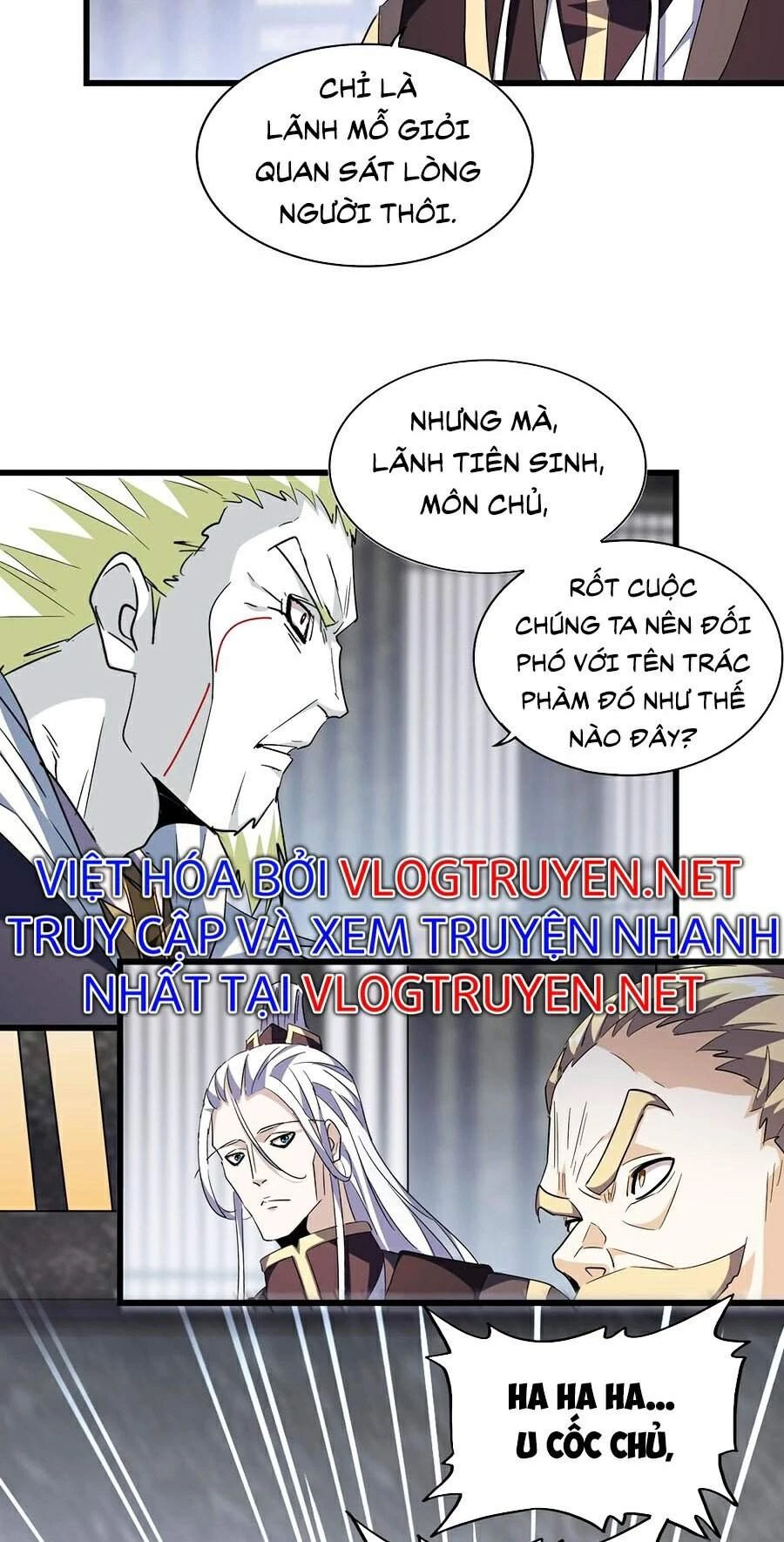 Đại Quản Gia Là Ma Hoàng Chapter 220 - Trang 4