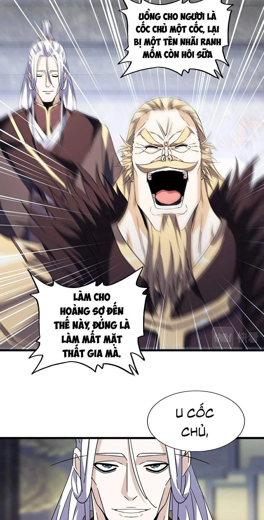 Đại Quản Gia Là Ma Hoàng Chapter 220 - Trang 4