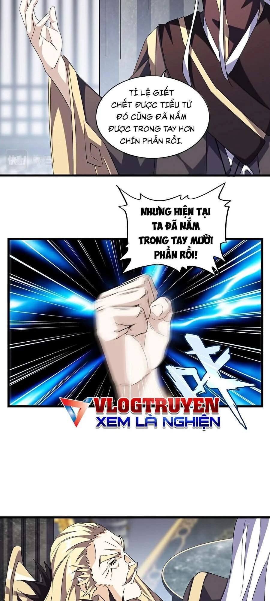 Đại Quản Gia Là Ma Hoàng Chapter 220 - Trang 4