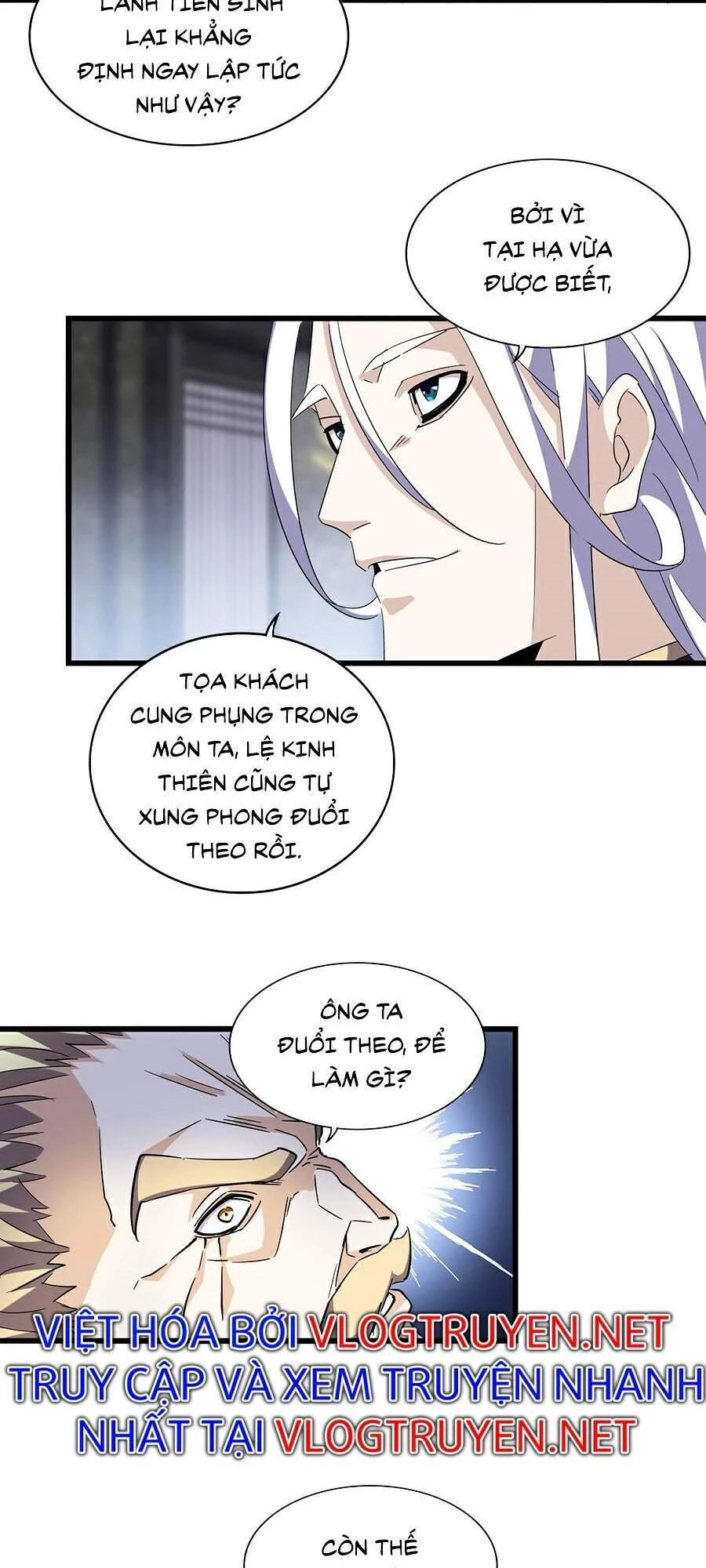 Đại Quản Gia Là Ma Hoàng Chapter 220 - Trang 4