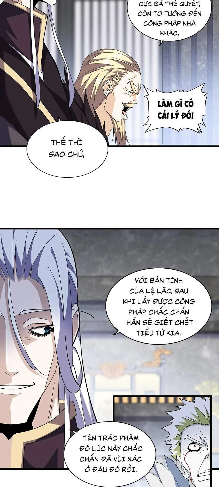 Đại Quản Gia Là Ma Hoàng Chapter 220 - Trang 4