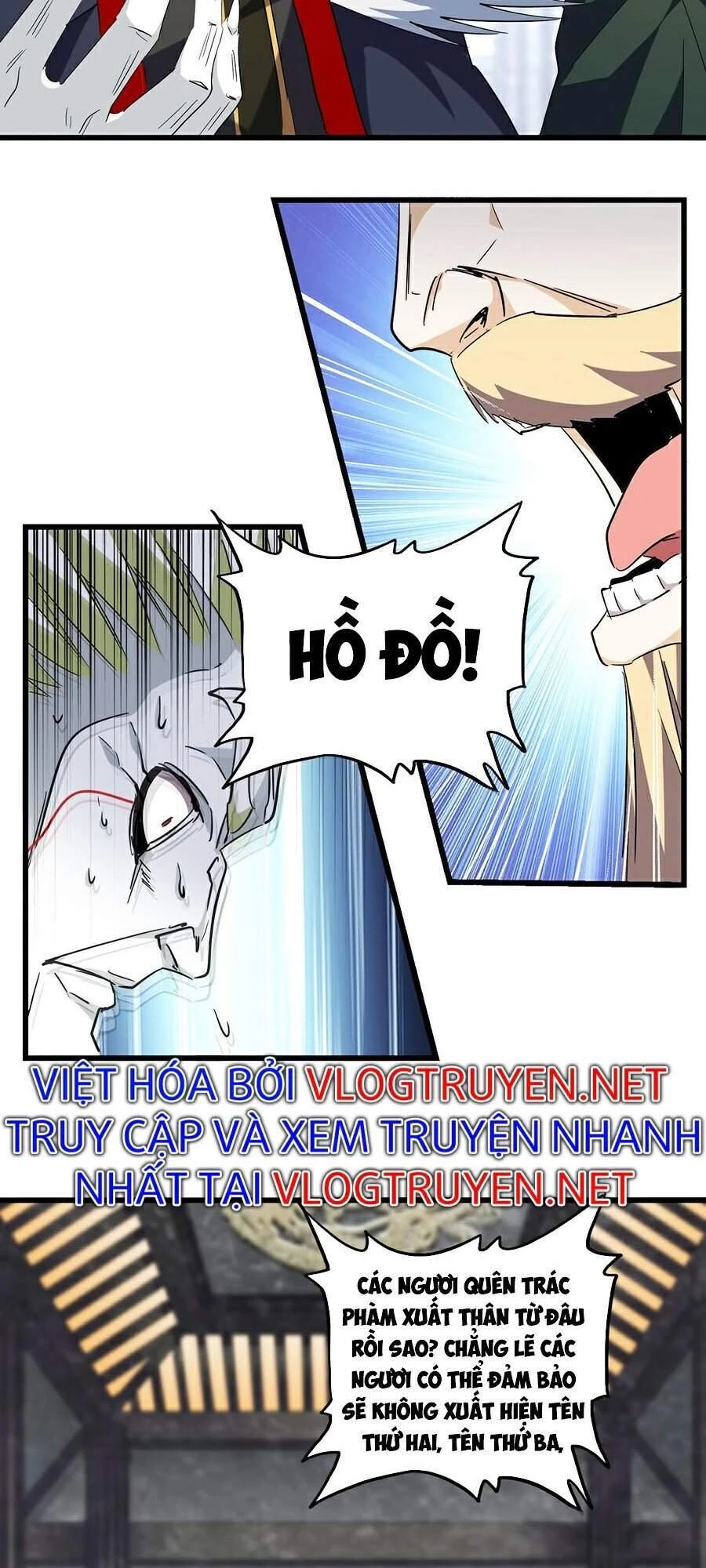 Đại Quản Gia Là Ma Hoàng Chapter 220 - Trang 4