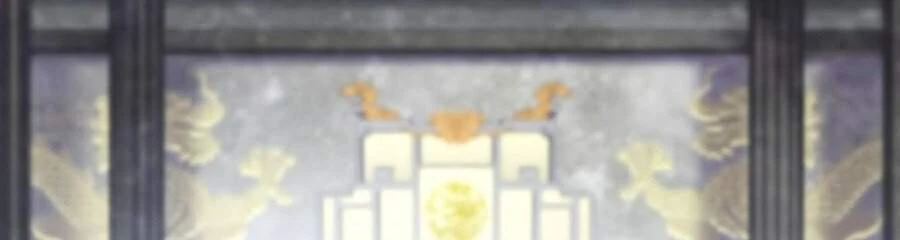 Đại Quản Gia Là Ma Hoàng Chapter 220 - Trang 4