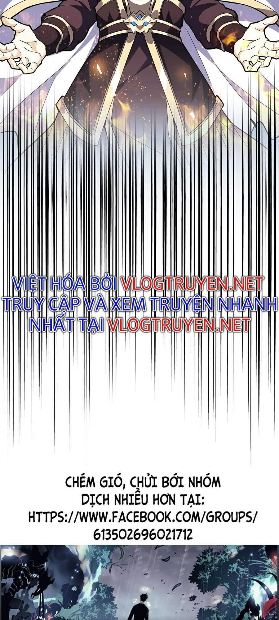 Đại Quản Gia Là Ma Hoàng Chapter 220 - Trang 4