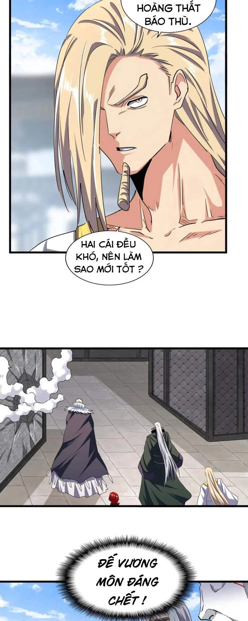 Đại Quản Gia Là Ma Hoàng Chapter 221 - Trang 4