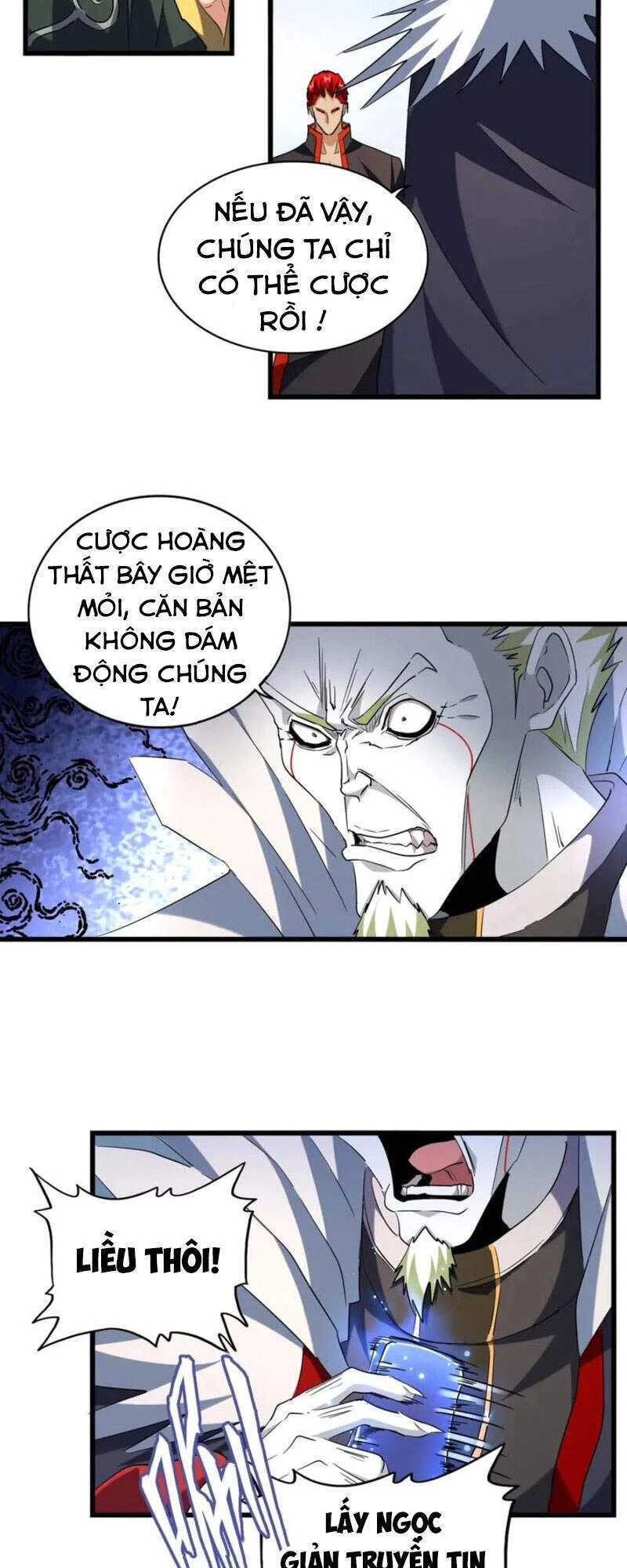 Đại Quản Gia Là Ma Hoàng Chapter 221 - Trang 4