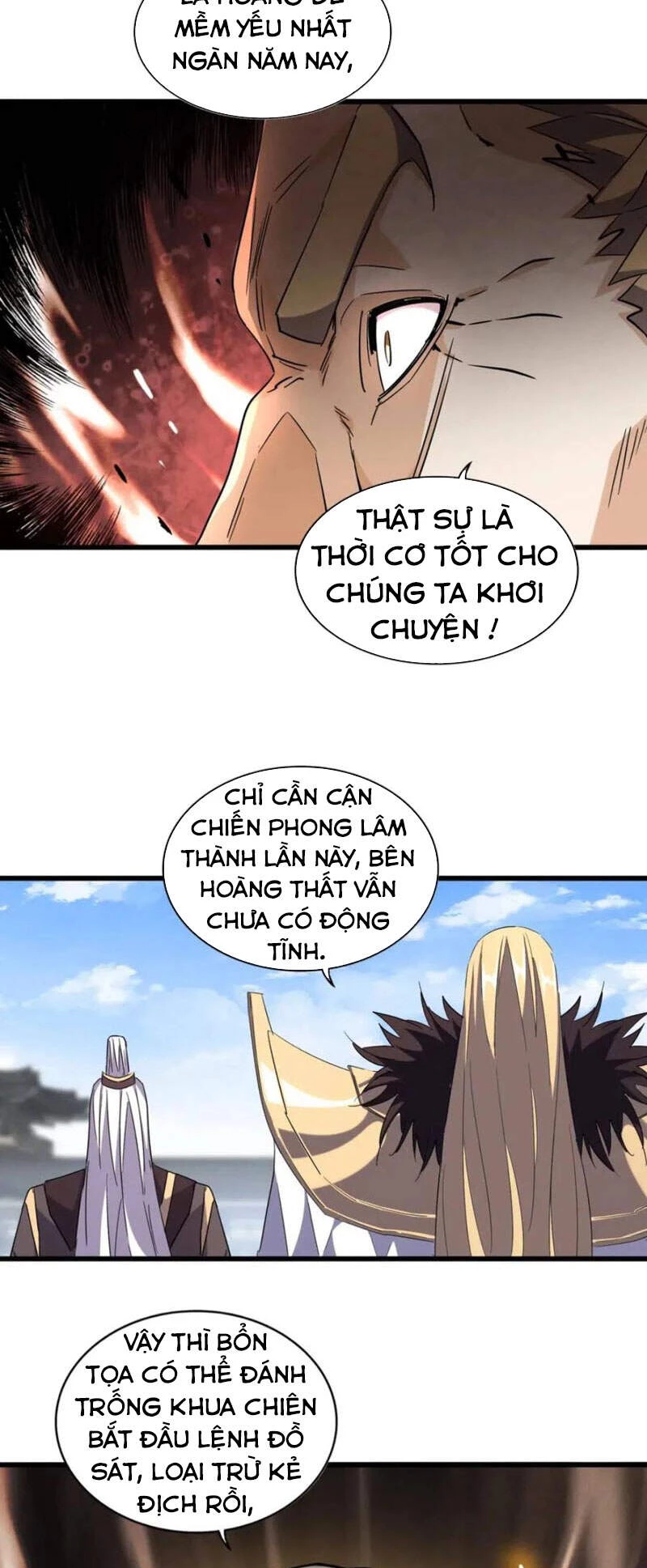 Đại Quản Gia Là Ma Hoàng Chapter 221 - Trang 4