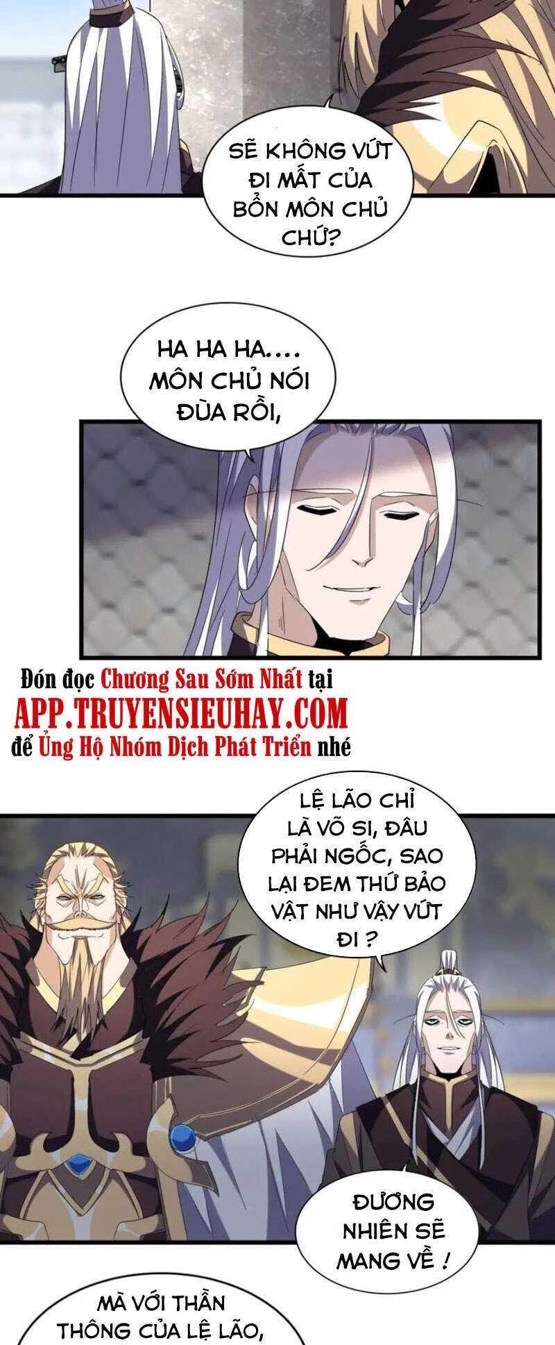 Đại Quản Gia Là Ma Hoàng Chapter 221 - Trang 4