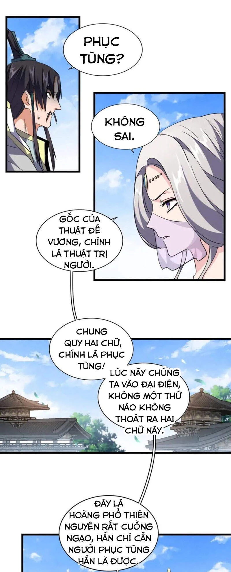 Đại Quản Gia Là Ma Hoàng Chapter 221 - Trang 4