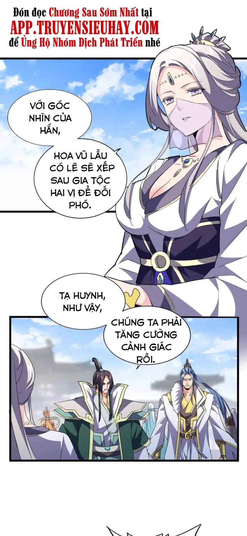 Đại Quản Gia Là Ma Hoàng Chapter 221 - Trang 4