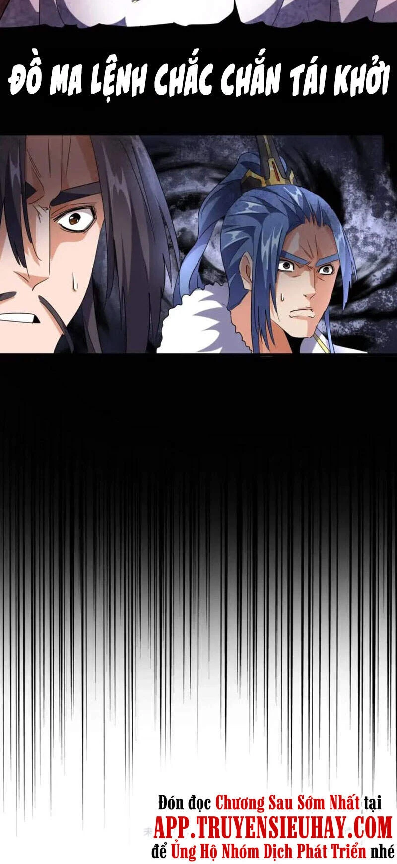 Đại Quản Gia Là Ma Hoàng Chapter 221 - Trang 4