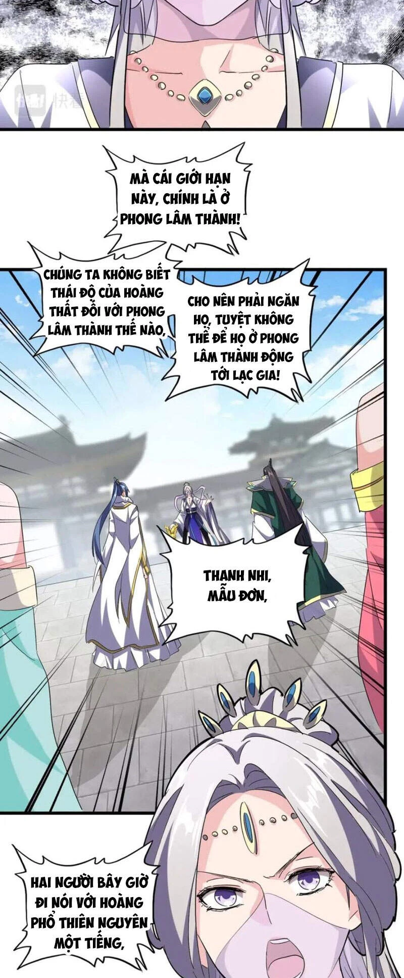 Đại Quản Gia Là Ma Hoàng Chapter 222 - Trang 4