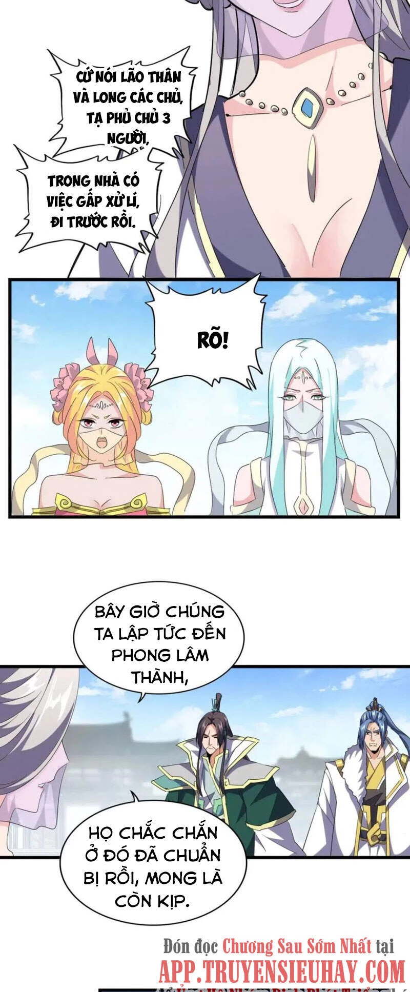 Đại Quản Gia Là Ma Hoàng Chapter 222 - Trang 4
