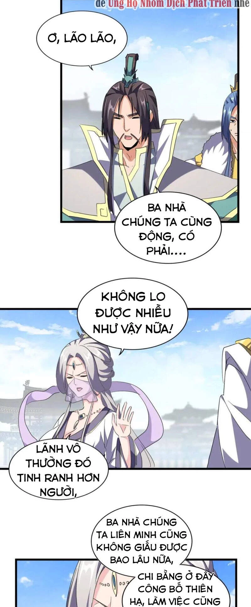 Đại Quản Gia Là Ma Hoàng Chapter 222 - Trang 4