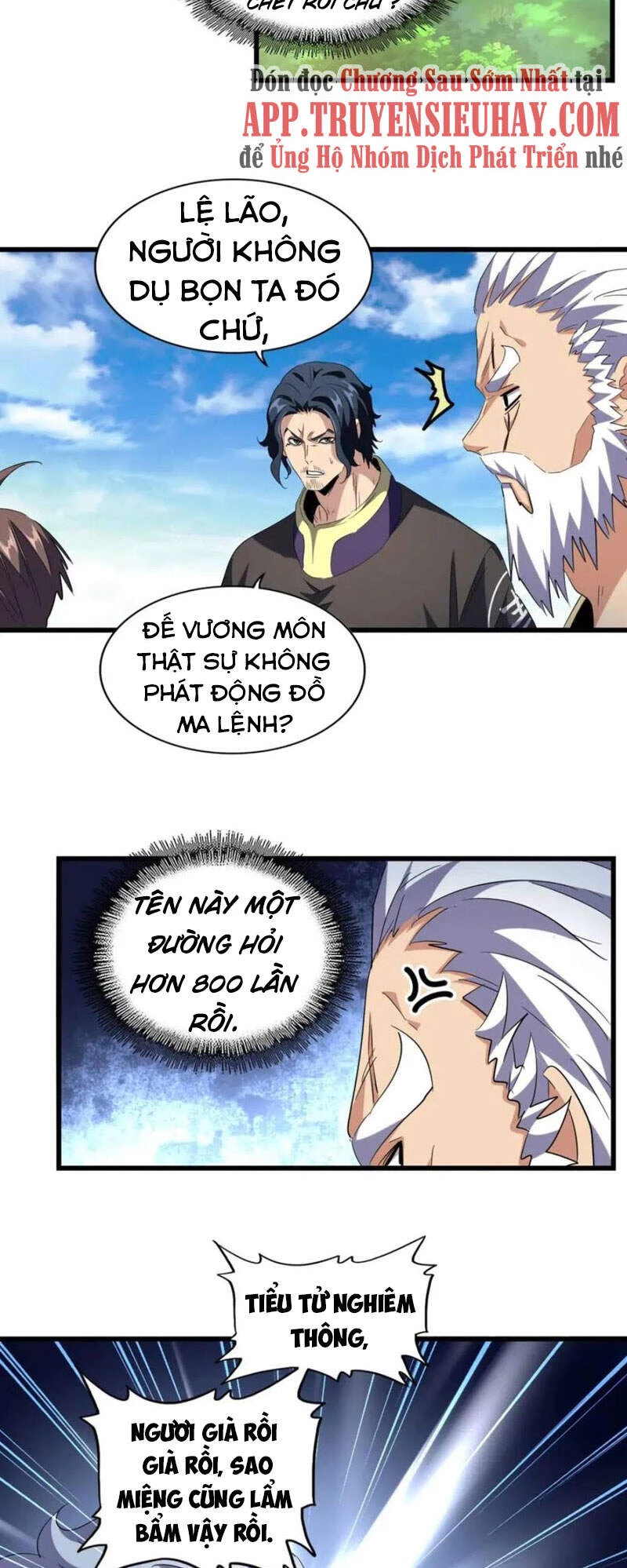 Đại Quản Gia Là Ma Hoàng Chapter 222 - Trang 4