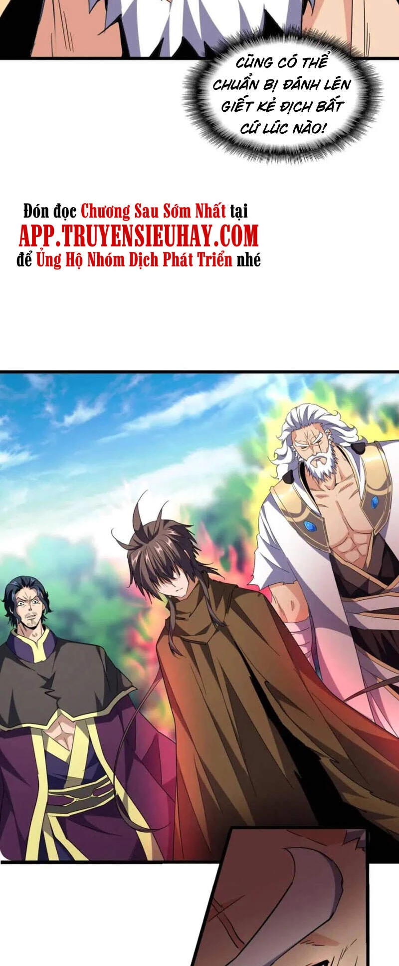 Đại Quản Gia Là Ma Hoàng Chapter 222 - Trang 4