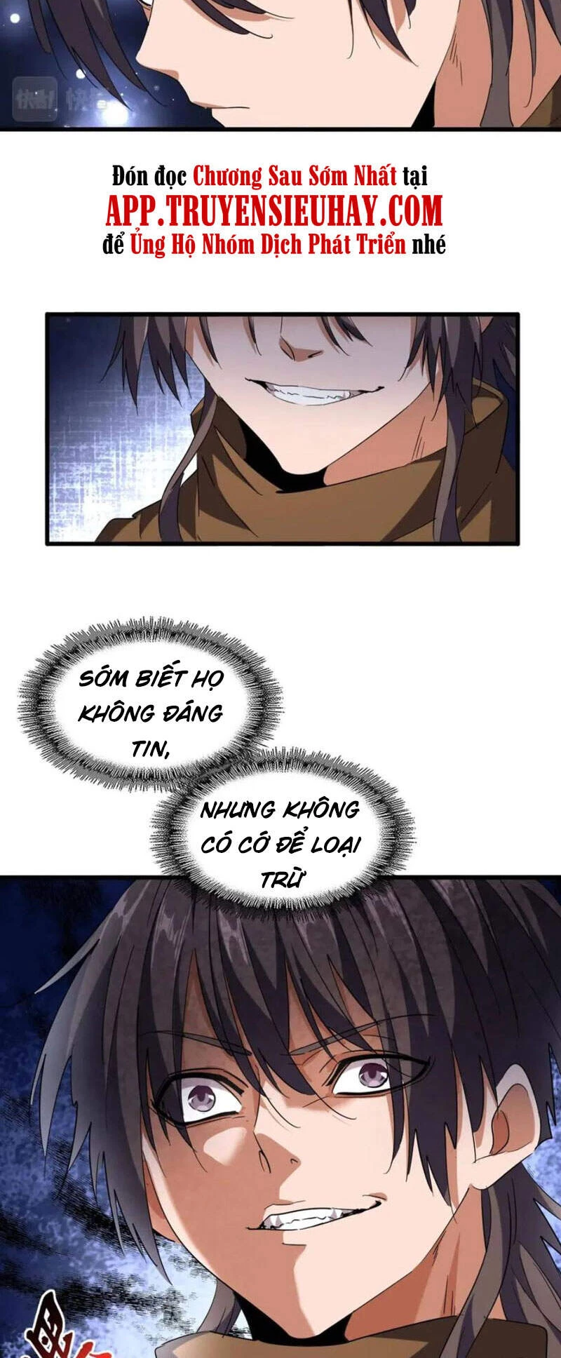 Đại Quản Gia Là Ma Hoàng Chapter 222 - Trang 4