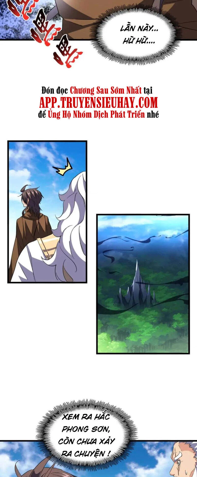 Đại Quản Gia Là Ma Hoàng Chapter 222 - Trang 4