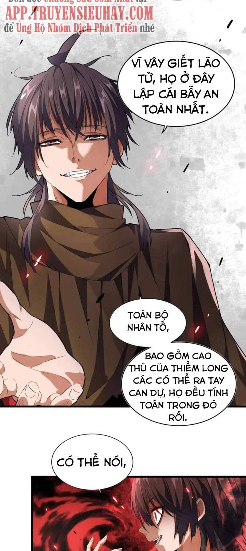 Đại Quản Gia Là Ma Hoàng Chapter 222 - Trang 4