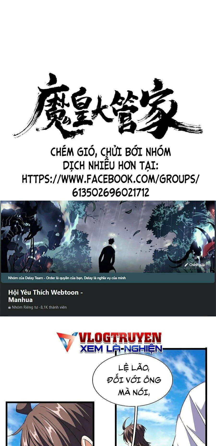 Đại Quản Gia Là Ma Hoàng Chapter 223 - Trang 4