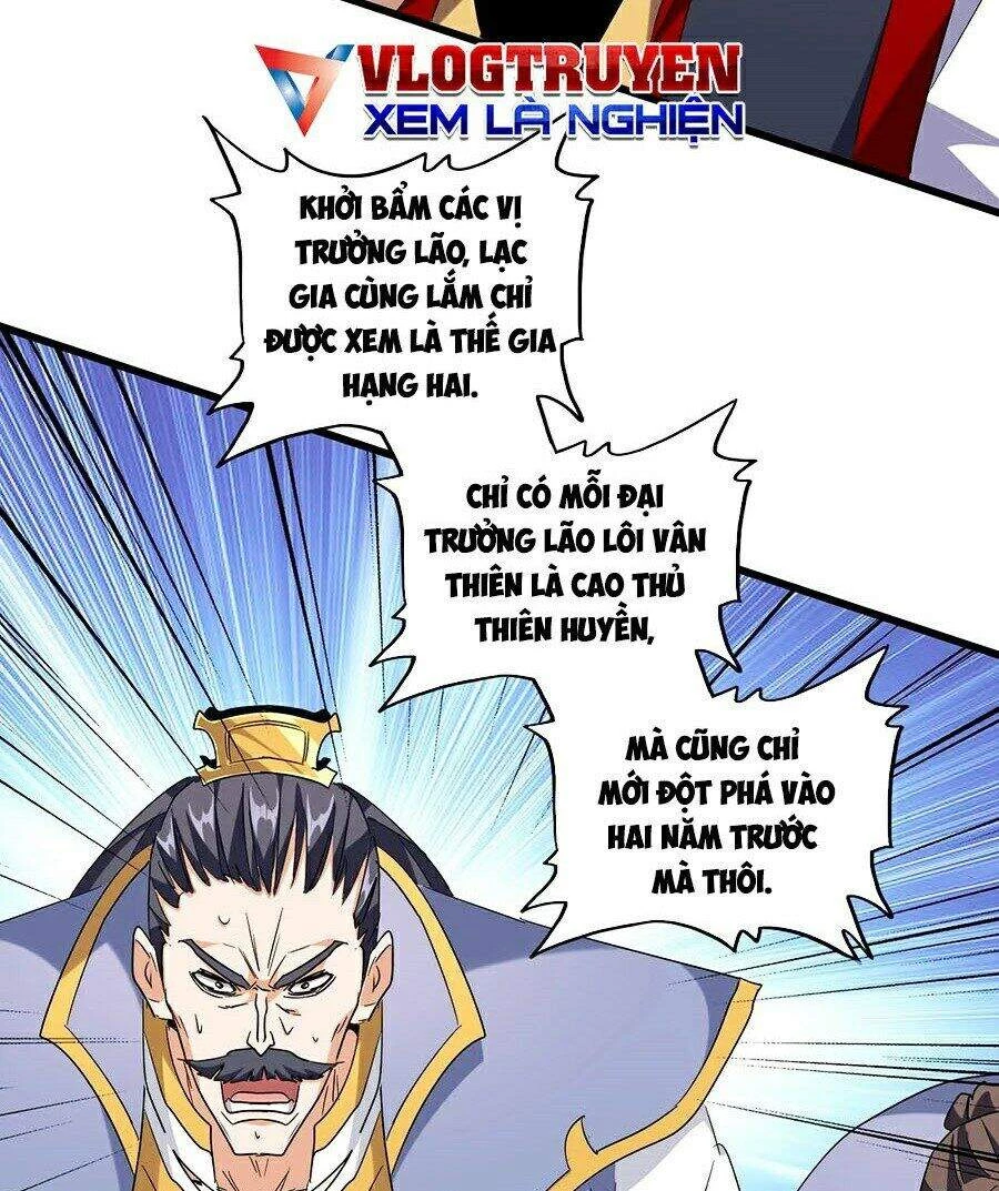 Đại Quản Gia Là Ma Hoàng Chapter 223 - Trang 4