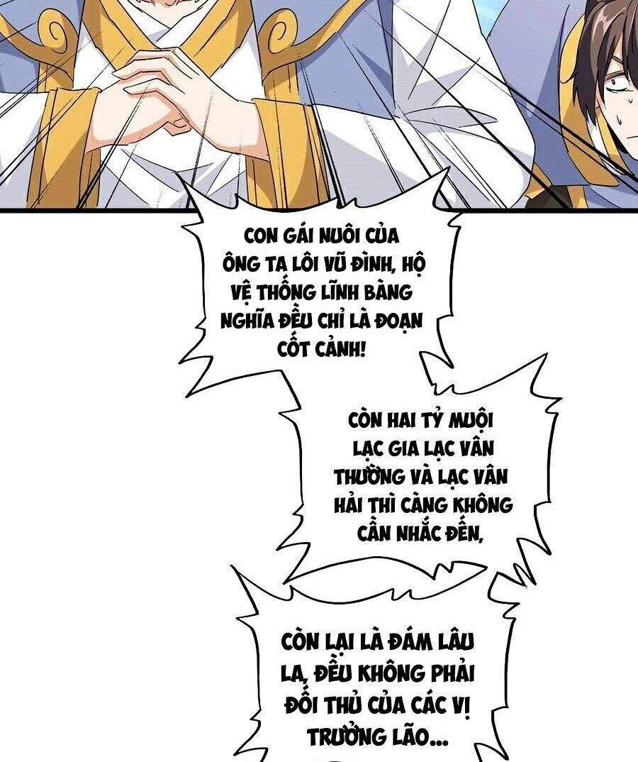 Đại Quản Gia Là Ma Hoàng Chapter 223 - Trang 4