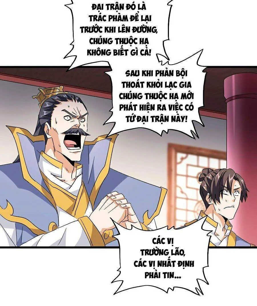 Đại Quản Gia Là Ma Hoàng Chapter 223 - Trang 4