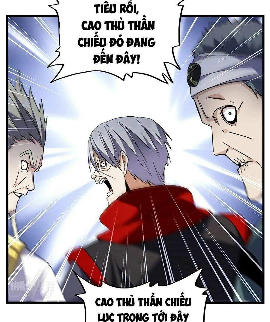 Đại Quản Gia Là Ma Hoàng Chapter 223 - Trang 4