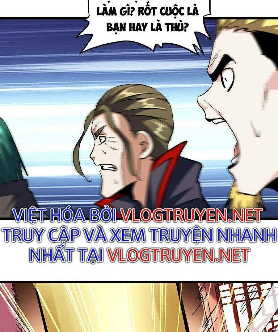 Đại Quản Gia Là Ma Hoàng Chapter 223 - Trang 4