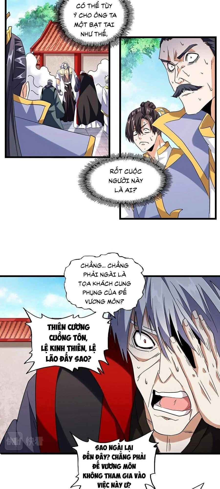 Đại Quản Gia Là Ma Hoàng Chapter 224 - Trang 4