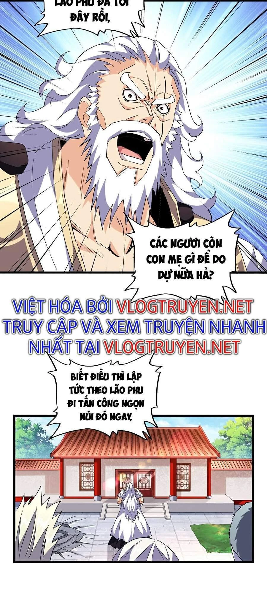 Đại Quản Gia Là Ma Hoàng Chapter 224 - Trang 4