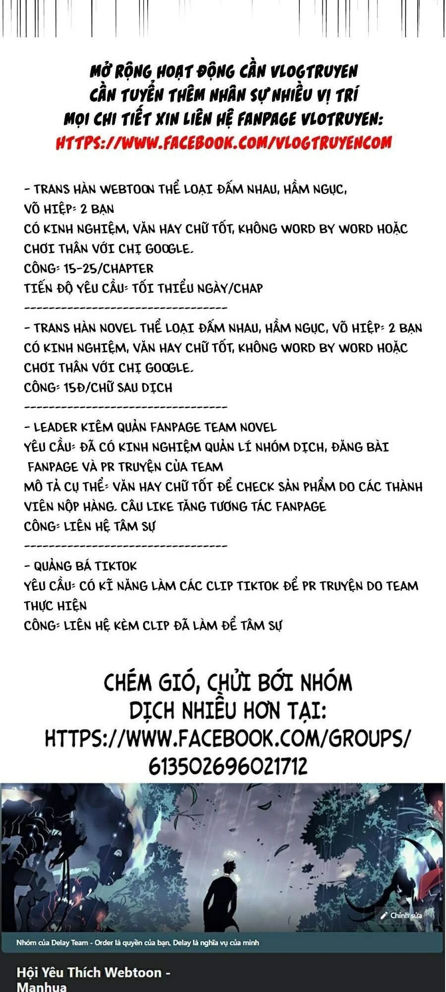 Đại Quản Gia Là Ma Hoàng Chapter 224 - Trang 4