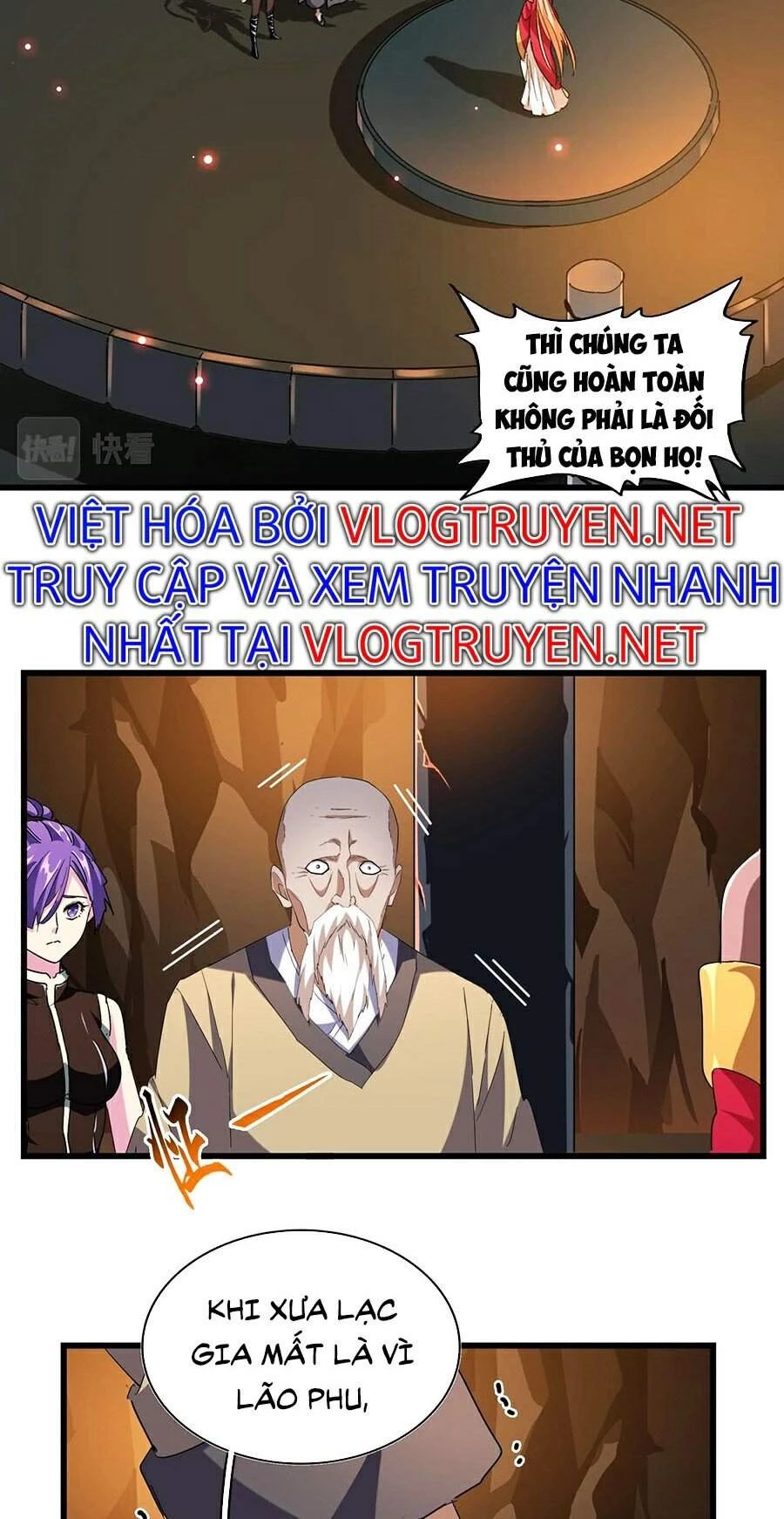 Đại Quản Gia Là Ma Hoàng Chapter 225 - Trang 4