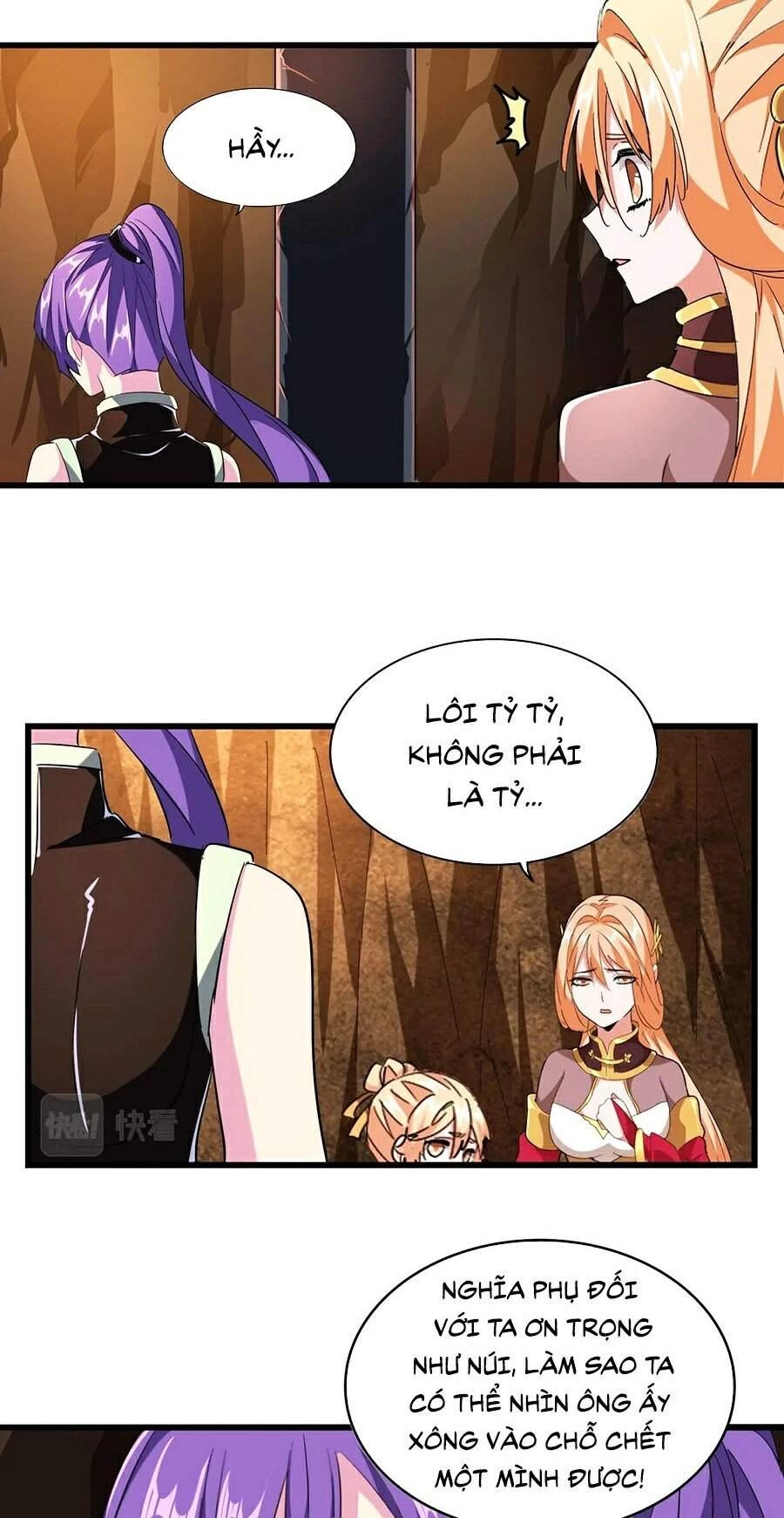 Đại Quản Gia Là Ma Hoàng Chapter 225 - Trang 4