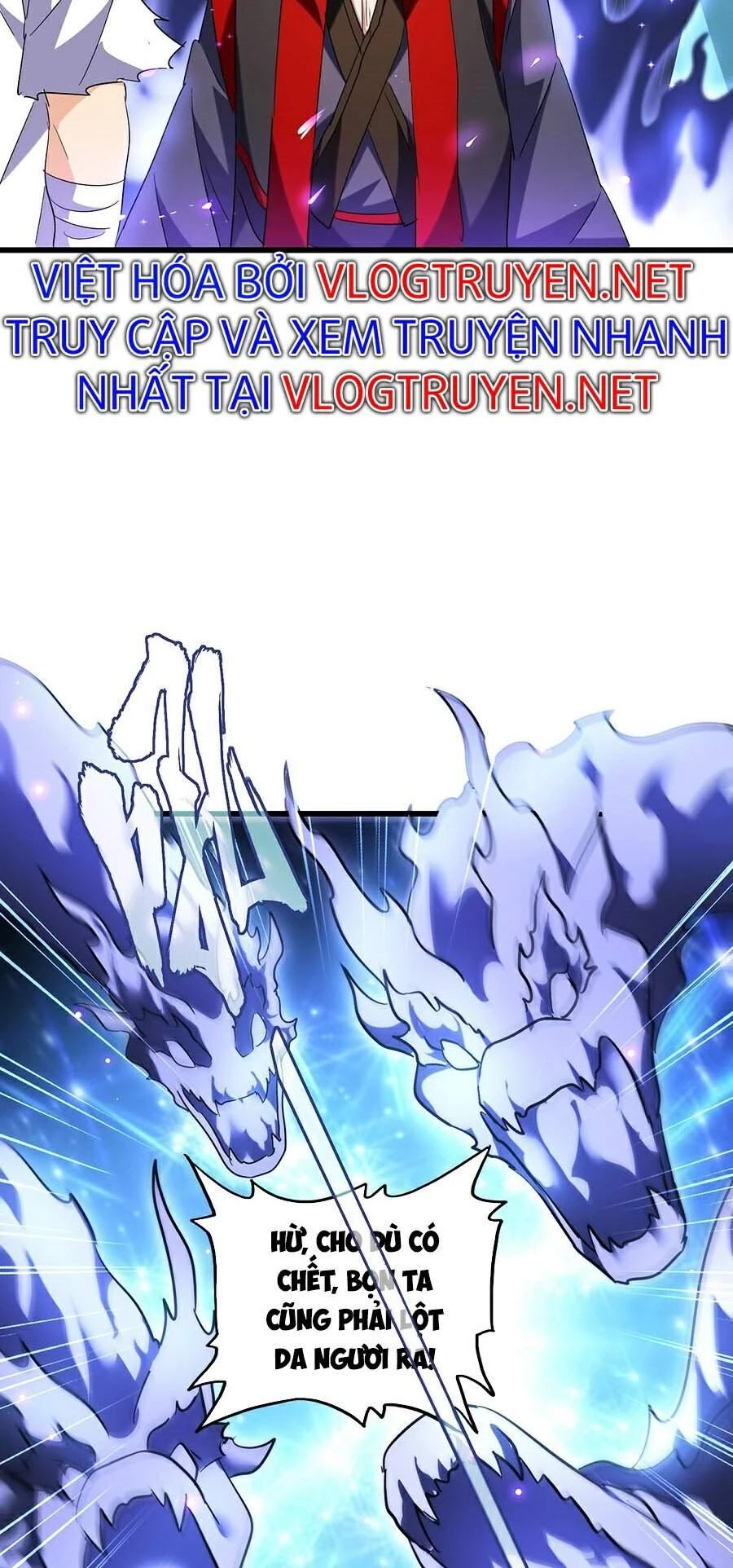 Đại Quản Gia Là Ma Hoàng Chapter 225 - Trang 4