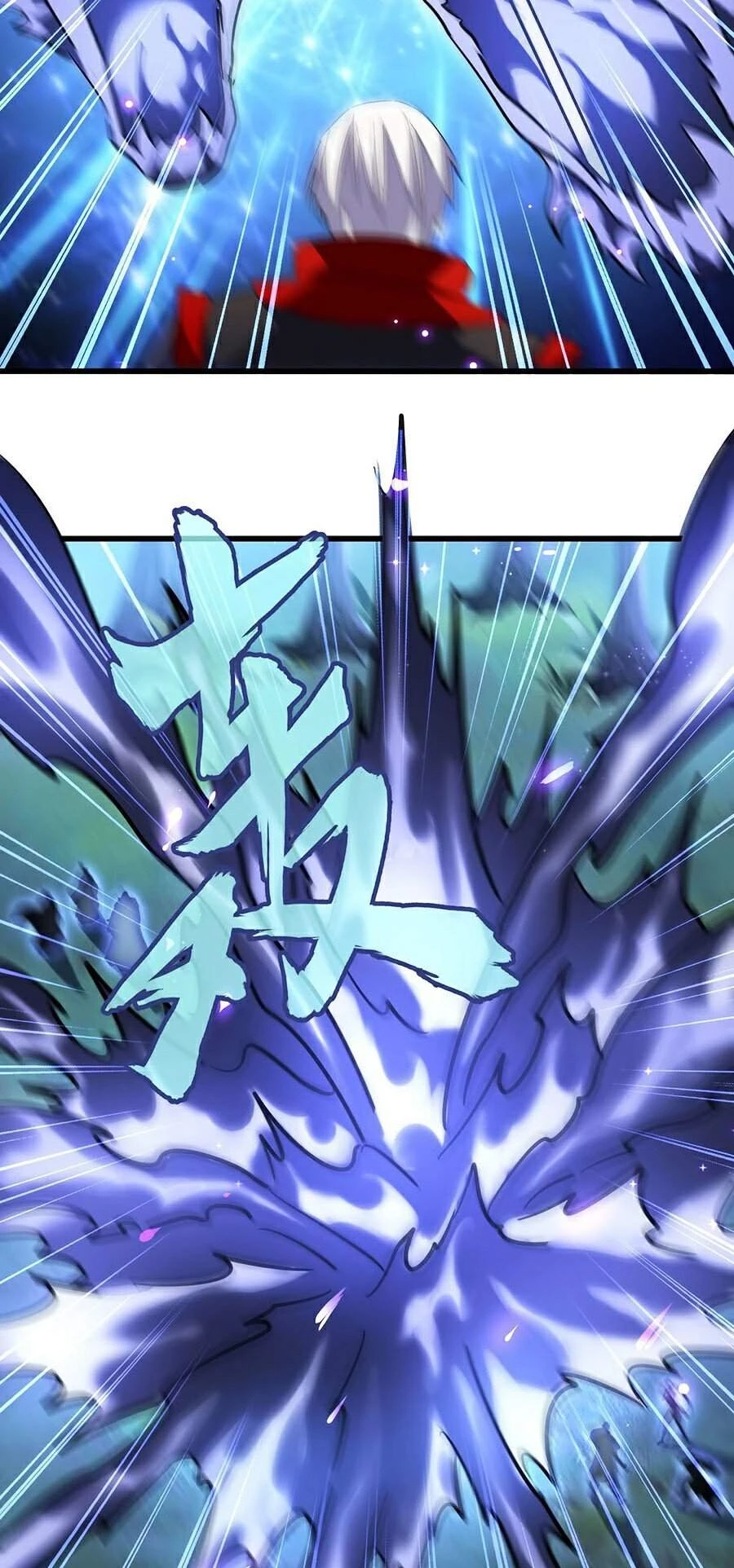 Đại Quản Gia Là Ma Hoàng Chapter 225 - Trang 4