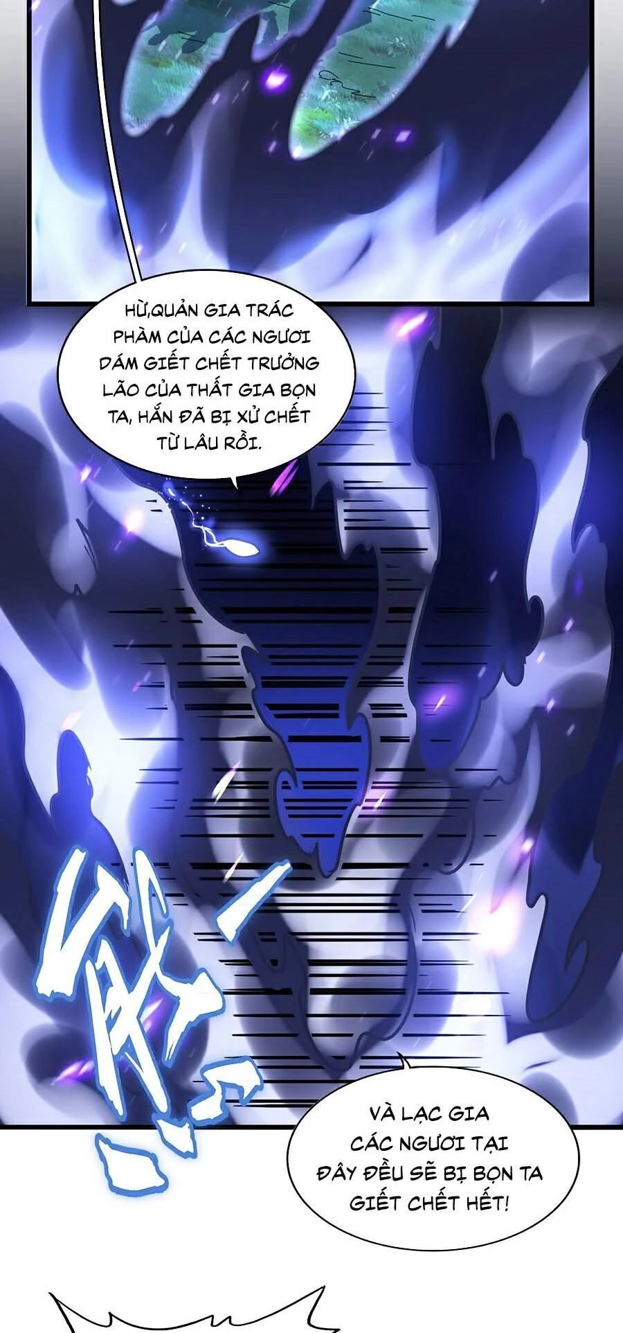 Đại Quản Gia Là Ma Hoàng Chapter 225 - Trang 4