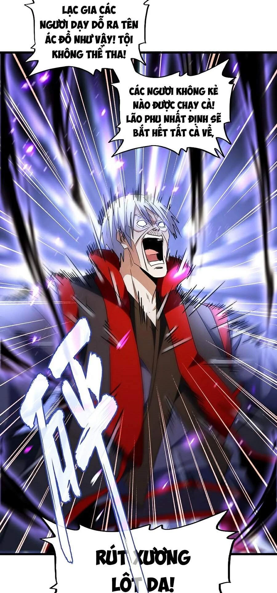 Đại Quản Gia Là Ma Hoàng Chapter 225 - Trang 4