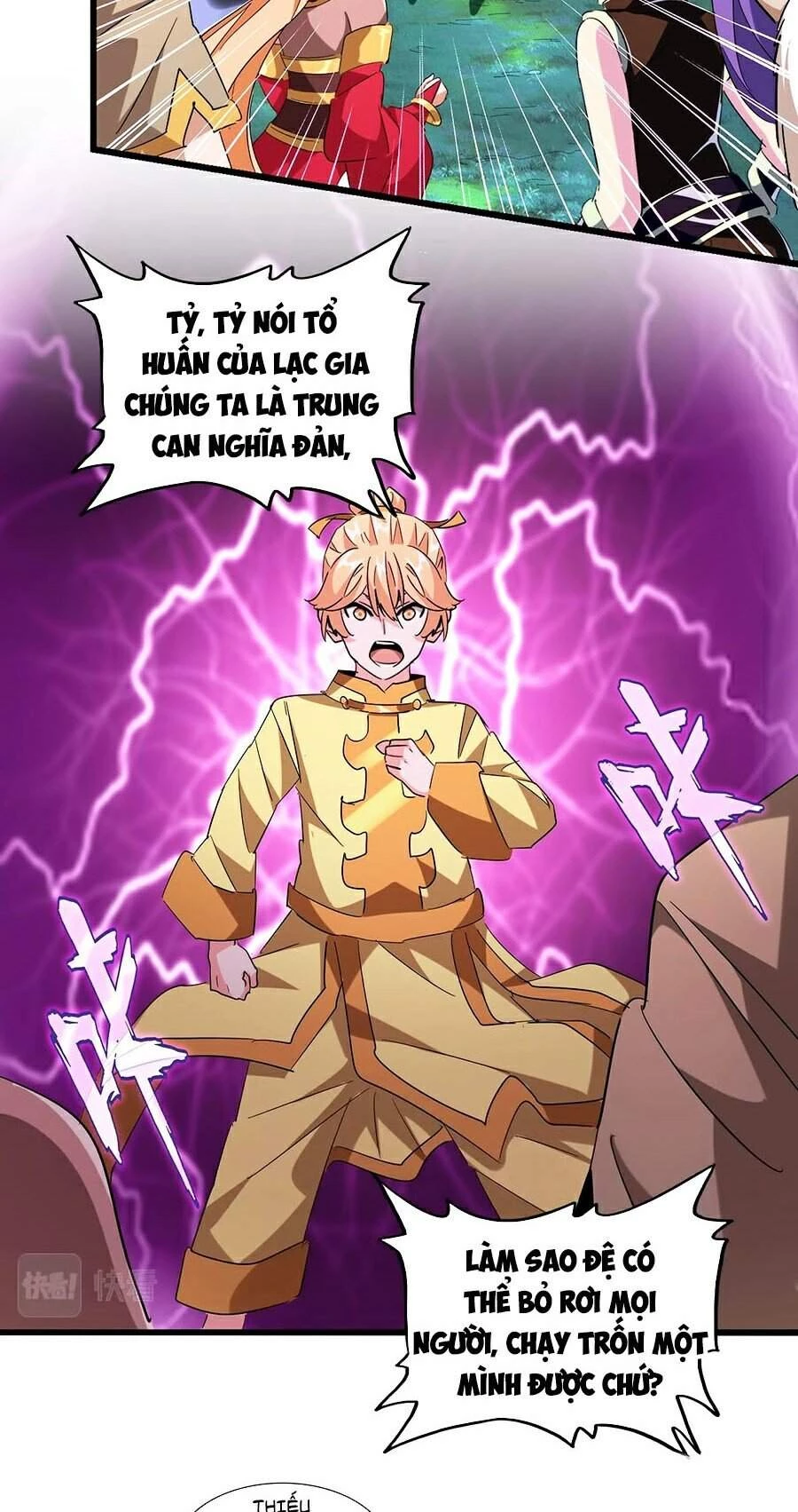 Đại Quản Gia Là Ma Hoàng Chapter 226 - Trang 4