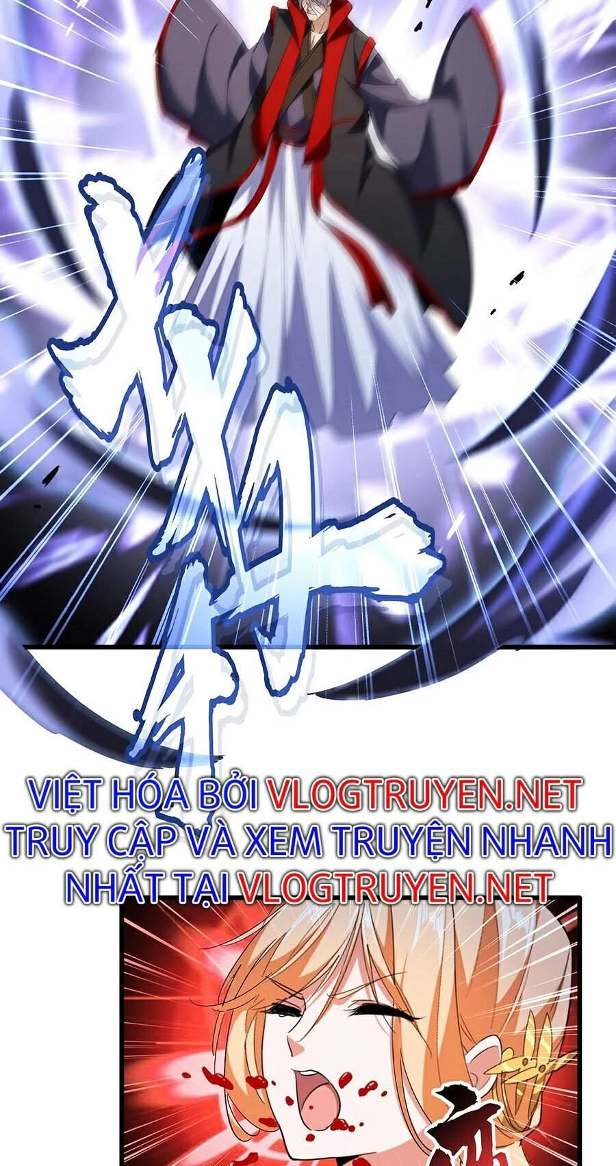 Đại Quản Gia Là Ma Hoàng Chapter 226 - Trang 4