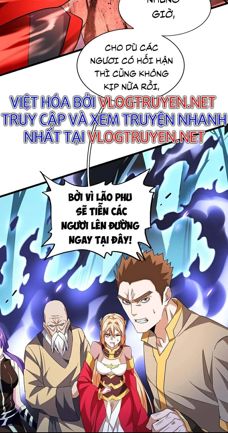 Đại Quản Gia Là Ma Hoàng Chapter 226 - Trang 4