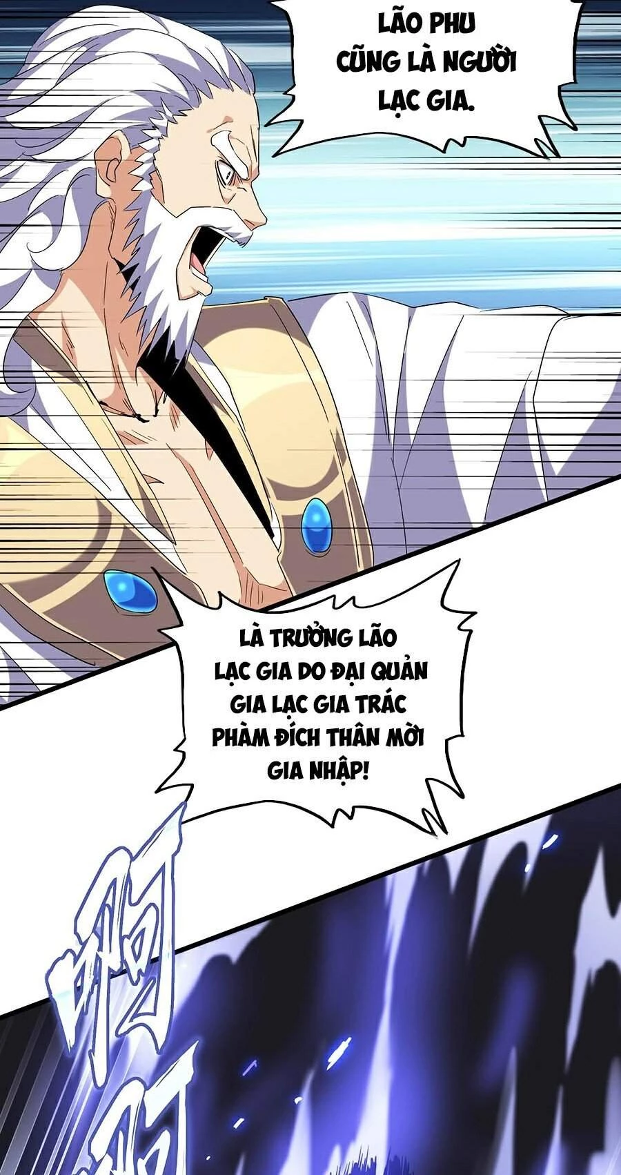 Đại Quản Gia Là Ma Hoàng Chapter 226 - Trang 4