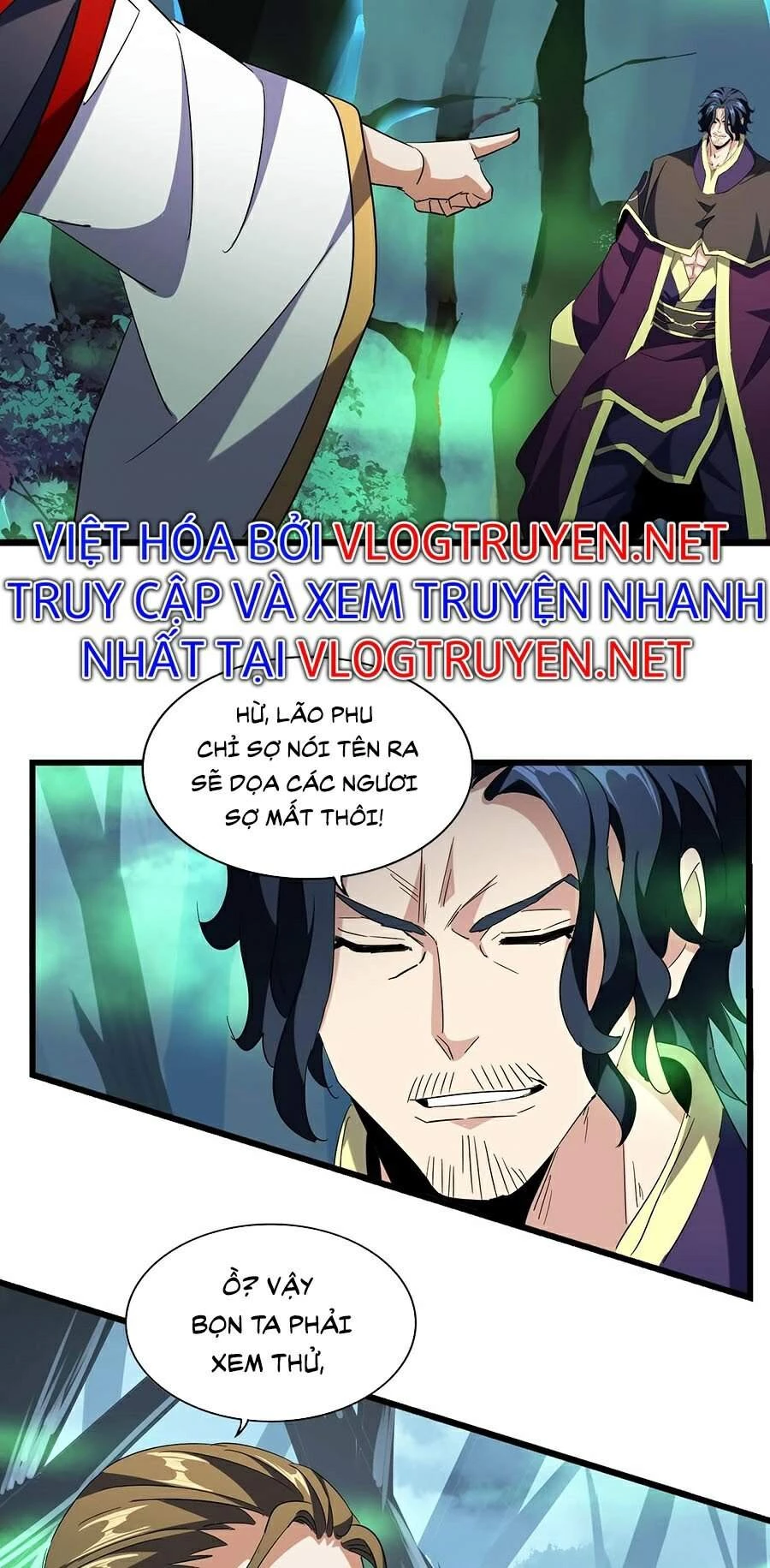 Đại Quản Gia Là Ma Hoàng Chapter 226 - Trang 4