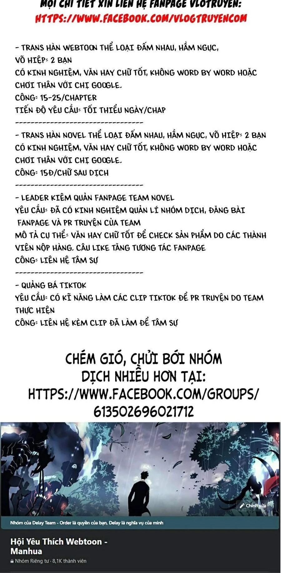 Đại Quản Gia Là Ma Hoàng Chapter 226 - Trang 4